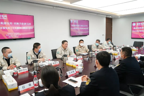 1215_162009_250.jpg 微信图片_20221215162121.jpg