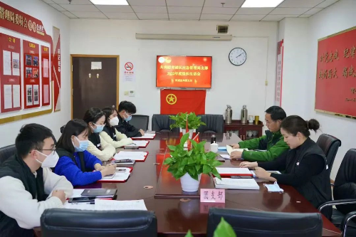 微信图片_20221219111001.jpg
