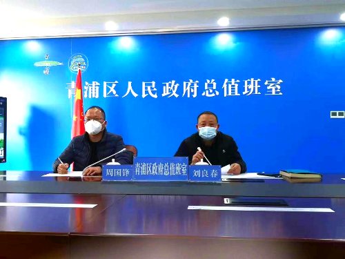 微信图片_20230120164336.png