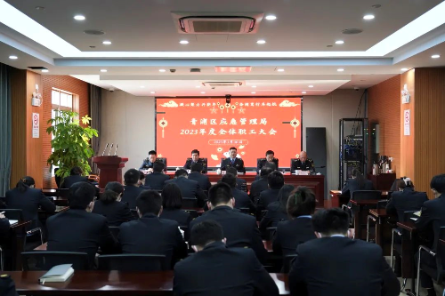 微信图片_20230201111152.jpg