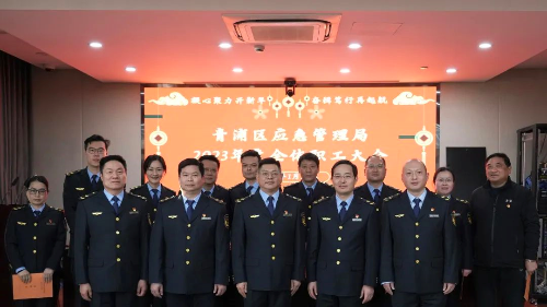 微信图片_20230201111220.jpg