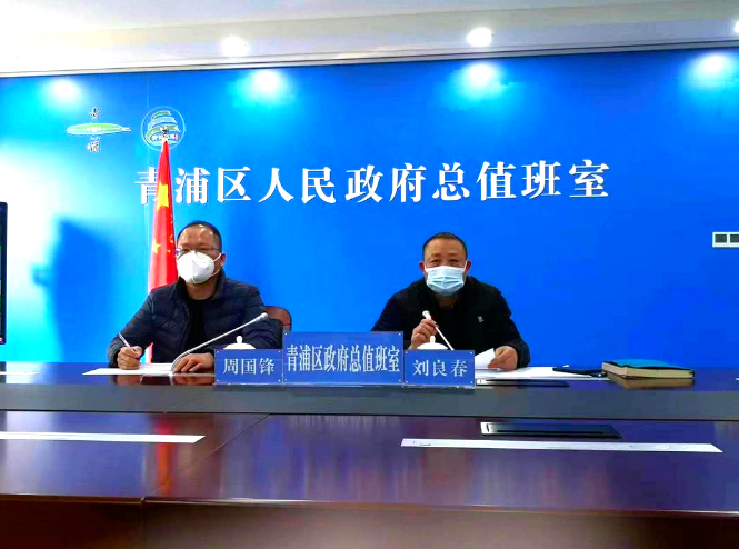 微信图片_20230209095051.png
