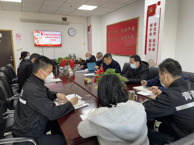 微信图片_20230209095053.png