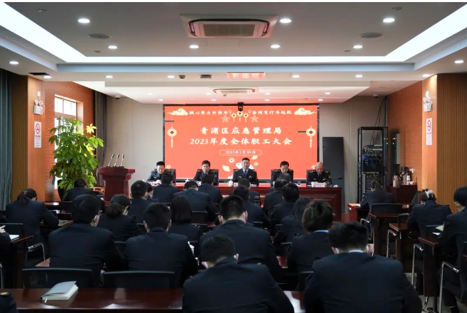 微信图片_20230209095056.png