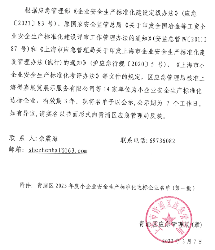 2ffab1fc61149457a582fa92f78a388.png