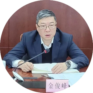 微信图片_20230315135435.jpg