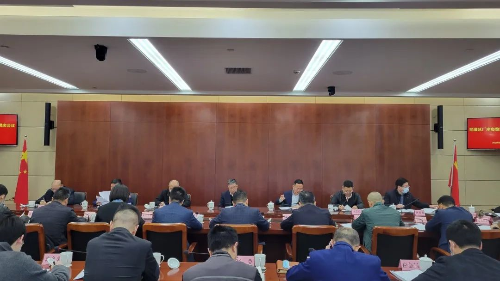 微信图片_20230315135443.jpg