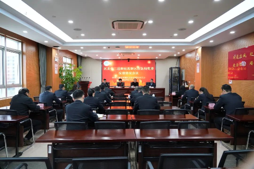 微信图片_20230323150525.jpg