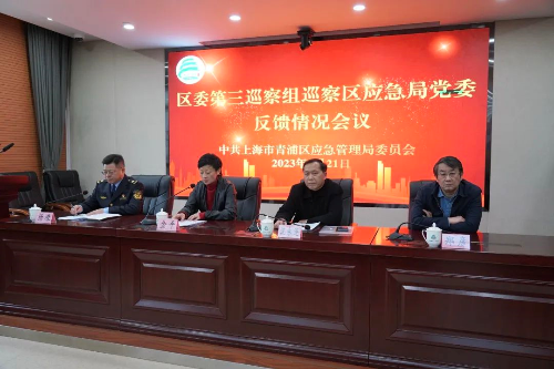 微信图片_20230323150530.jpg