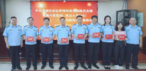 微信图片_20230629195357.jpg