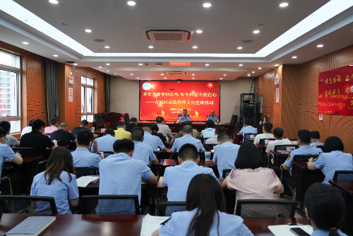 微信图片_20230728175247.jpg