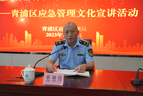 微信图片_20230728175303.jpg