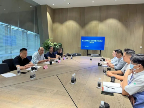 微信图片_20241001133530.jpg