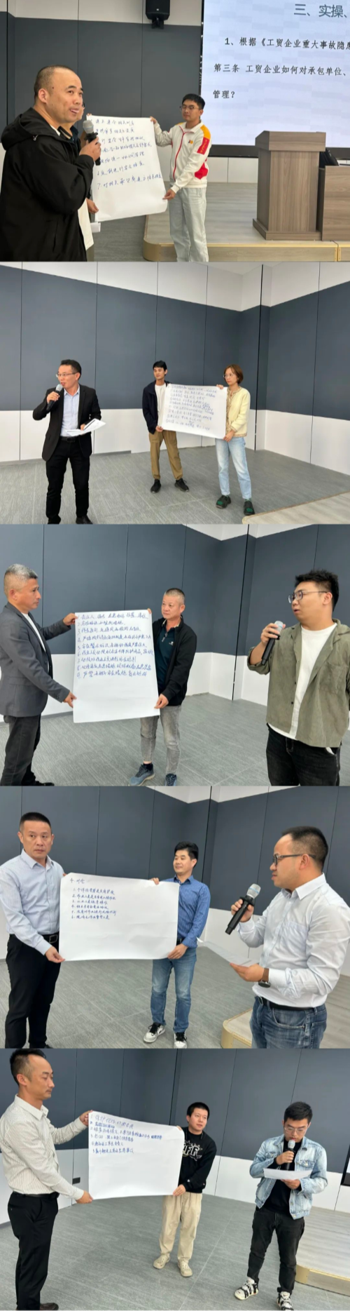 微信图片_20241011184632.jpg