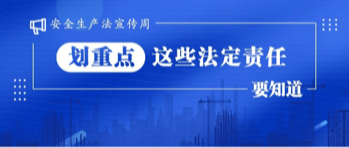 微信图片_20241211183206.jpg