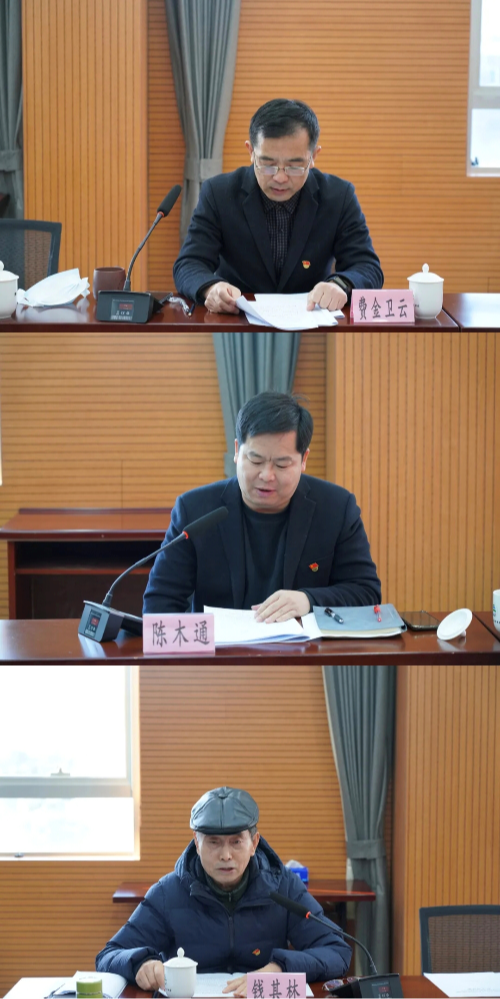 微信图片_20250116190631.jpg