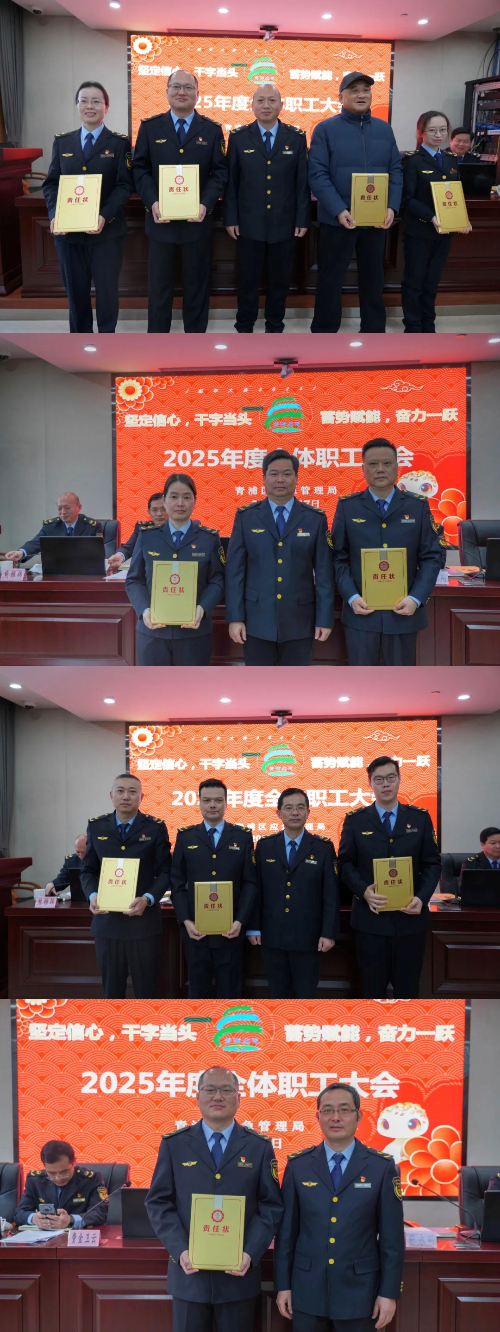 微信图片_20250214163936.jpg