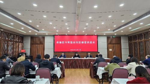 微信图片_20250402184915.png