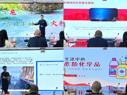 0419_180533_145.jpg 1.jpg