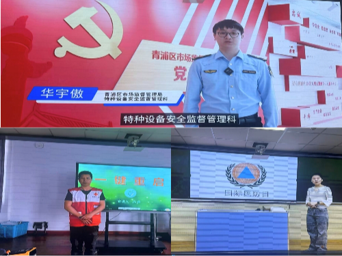 0419_180621_702.jpg 3.jpg