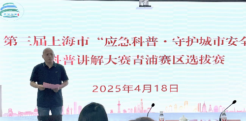 0419_180746_386.jpg 微信图片_2025-04-19_182101_793.jpg