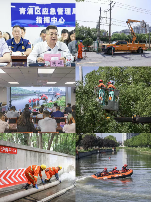 0523_124404_229.jpg dea01a4f7b146d4fb824725c4c25b113.jpg