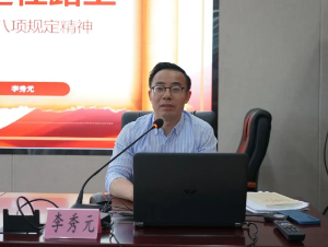 微信图片_20250531153512.jpg