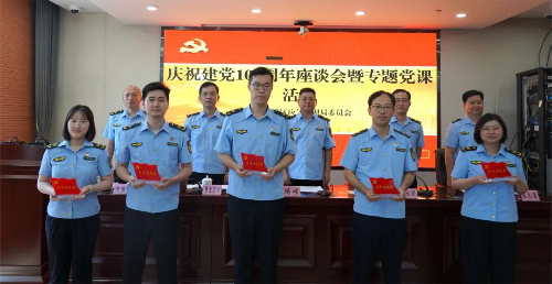 微信图片_2025-07-04_175216_934.jpg