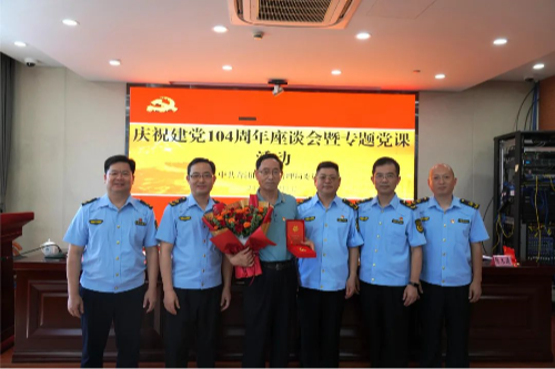 微信图片_2025-07-04_175222_890.jpg