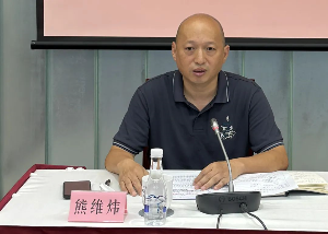 微信图片_2025-07-18_181640_881.jpg