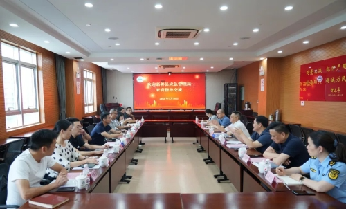 学习交流|嘉善县应急管理局来青交流应急管理工作