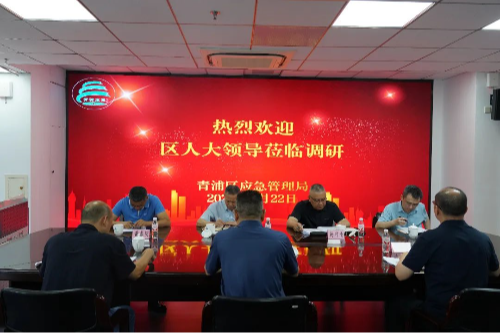 微信图片_2025-07-23_182056_683.jpg