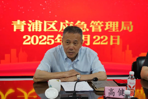 微信图片_2025-07-23_182102_385.jpg