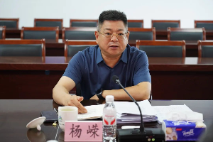 微信图片_2025-07-23_182105_307.jpg