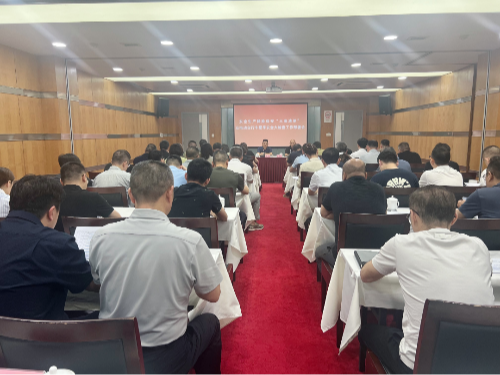 微信图片_2025-07-23_182523_485.png