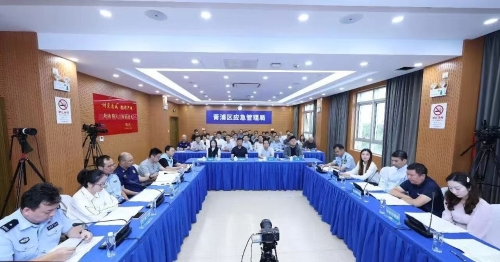 青浦区举行保障第九届进博会综合应急演练