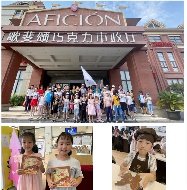 微信截图_20200813162815.png
