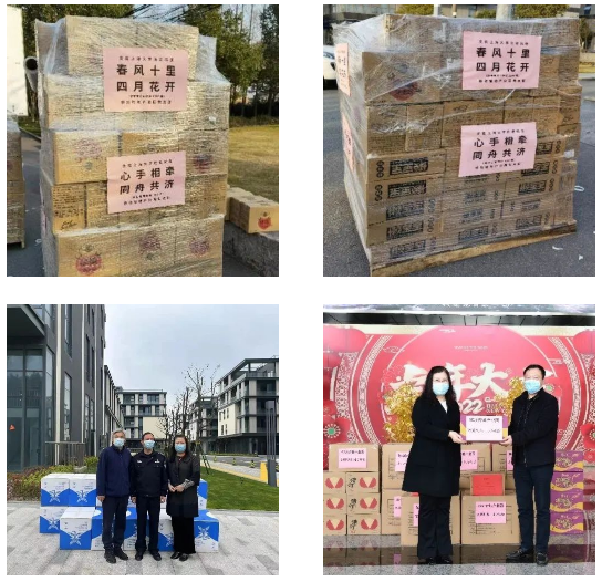 微信图片_20220421185149.png