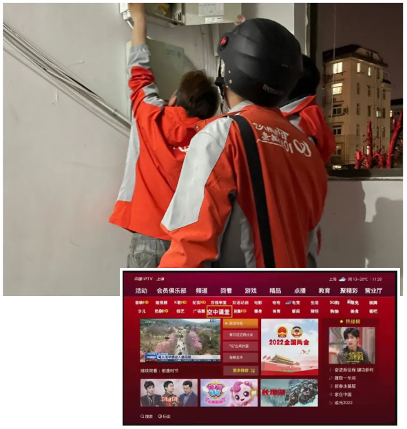 0421_190917_167.png 微信图片_20220421191824.png