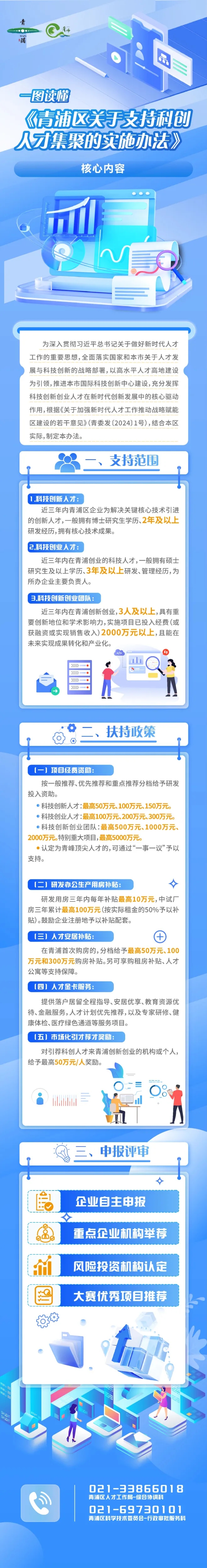 20250303.jpg