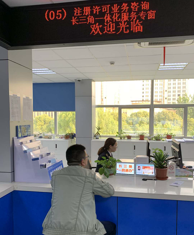 微信图片_20190513131626_副本.png