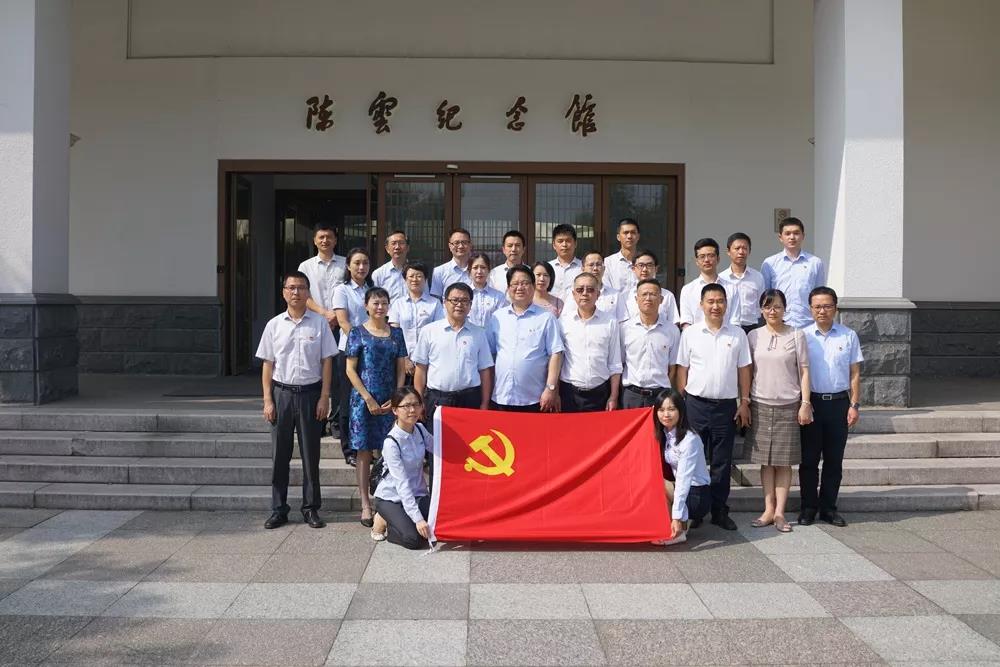 陈云1.jpg