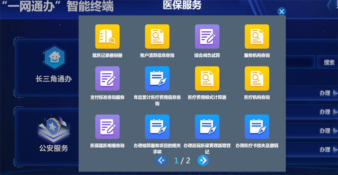 3.png