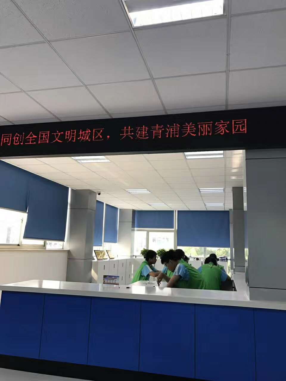 高中生社会实践志愿服务8.jpg