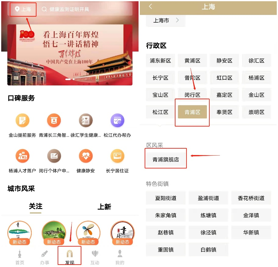 0402_085330_722.png 1.png