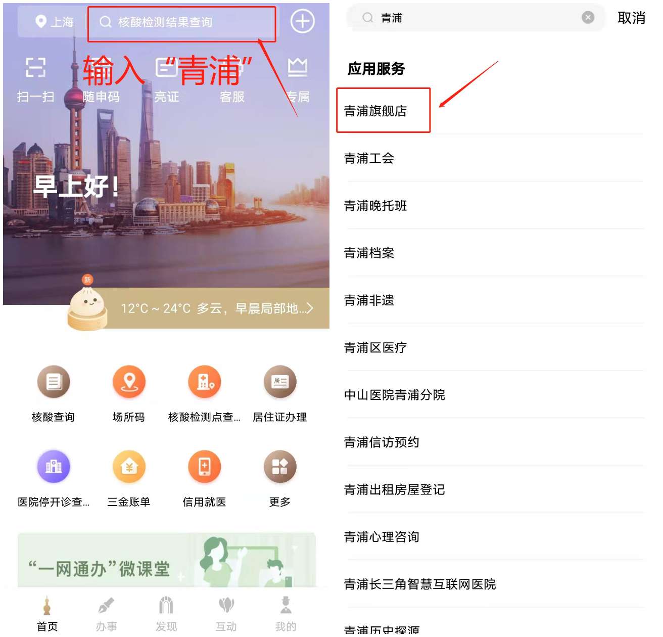 0421_091037_369.jpg 1.jpg