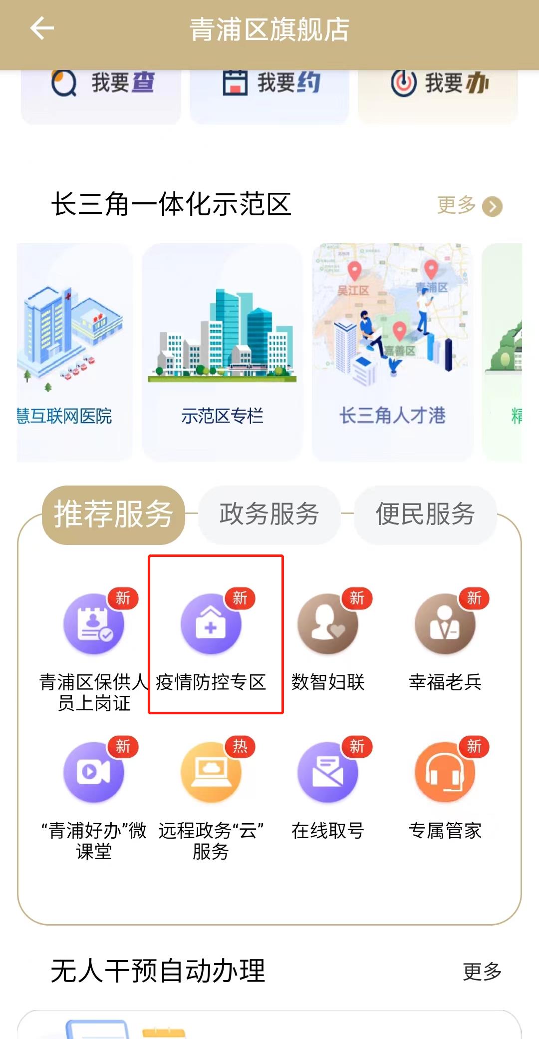 0421_091101_578.jpg 3.jpg