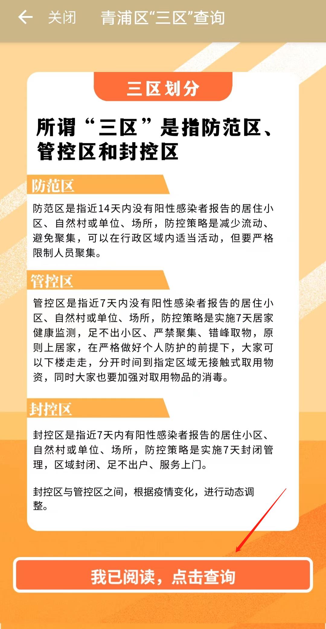 0421_091744_585.jpg 4.jpg