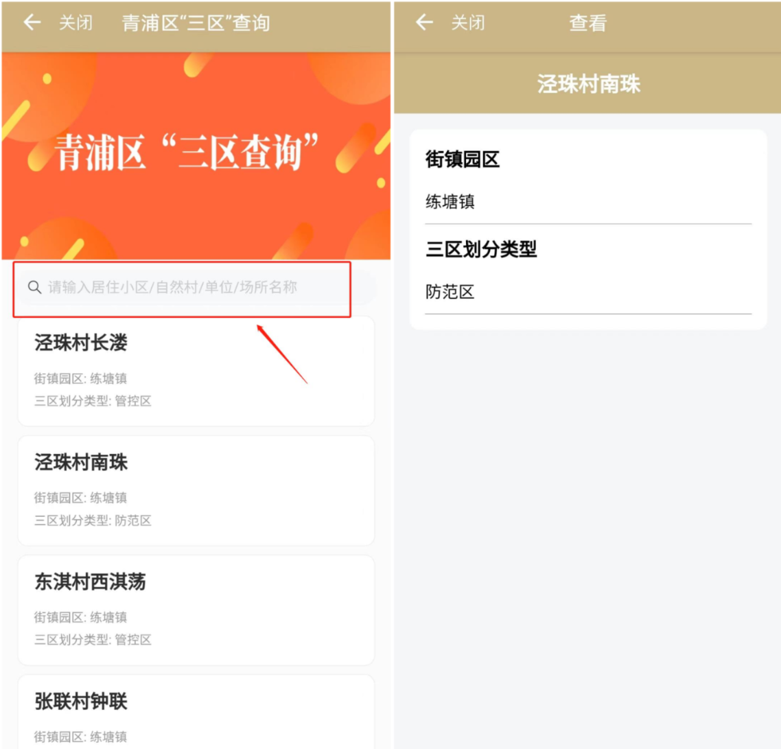 0421_091845_638.png 1.png