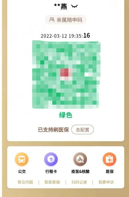 10.png